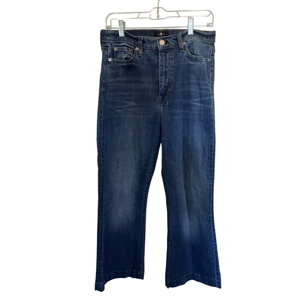 7 for All Mankind Women's Dark Wash Ultra High-Rise Dojo Stretch Denim Jeans 30